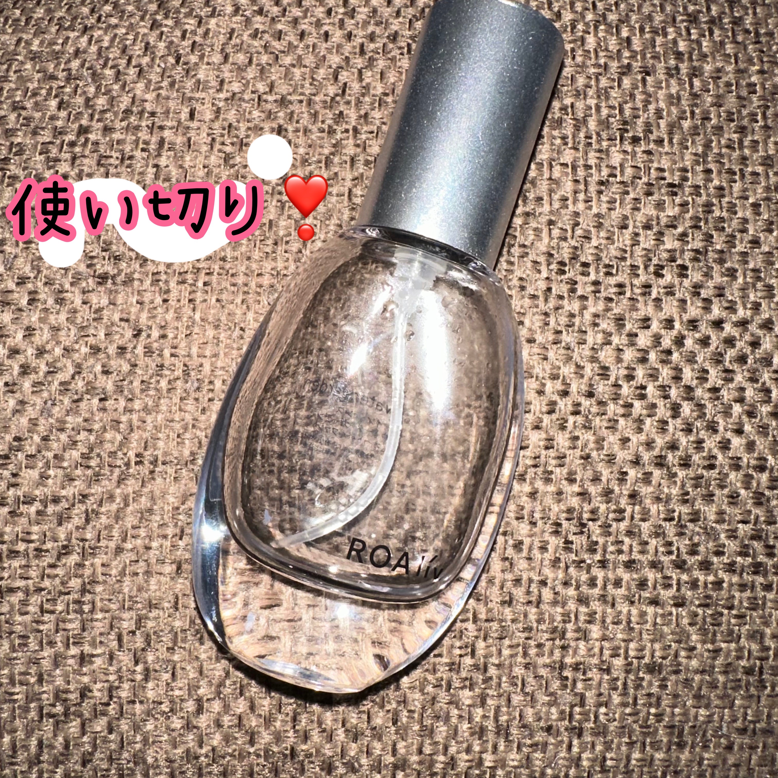 マインドセンス ウォーターガーデン/ROAlív/香水(レディース)を使ったクチコミ（1枚目）