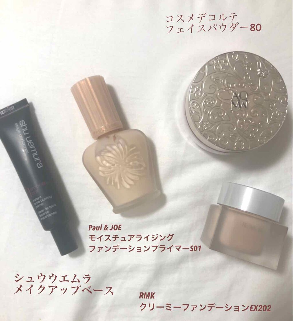モイスチュアライジング ファンデーション プライマー S/PAUL & JOE BEAUTE/化粧下地を使ったクチコミ（2枚目）