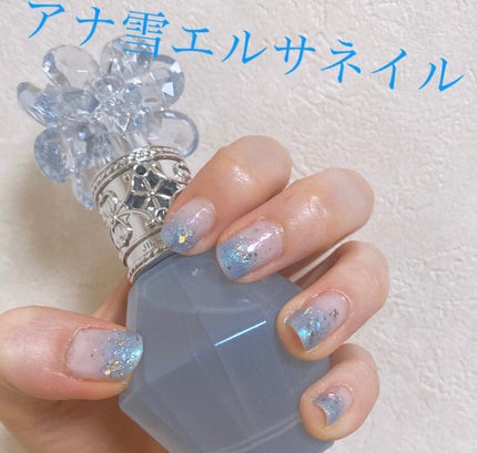 カラフルネイルズ/キャンメイク/マニキュアを使ったクチコミ(1枚目)