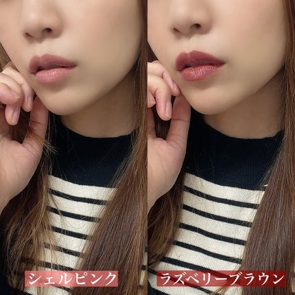 &be シアーリップ/&be/口紅を使ったクチコミ(4枚目)