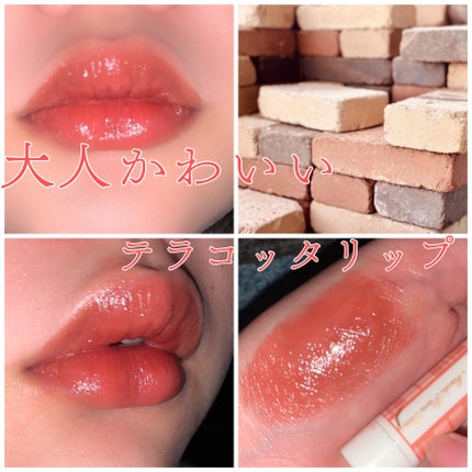むちぷるティント/キャンメイク/リップティントを使ったクチコミ(1枚目)