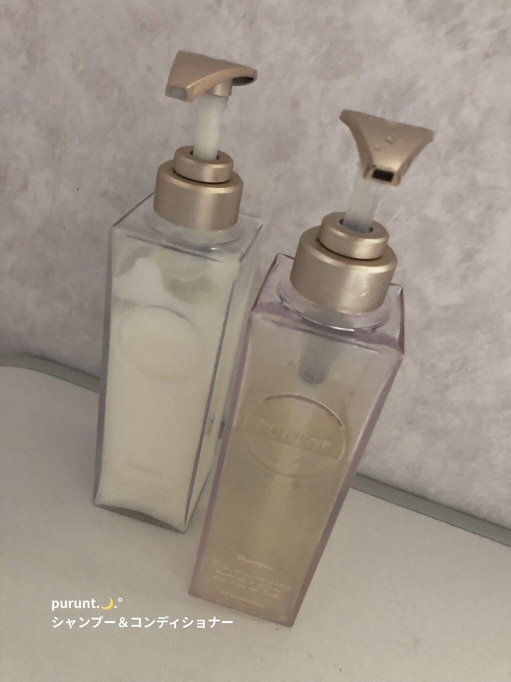 プルント モイストリッチ美容液シャンプー／モイストリッチリペア美容液トリートメント/Purunt./市販シャンプーを使ったクチコミ（1枚目）