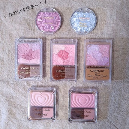 グロウフルールチークス/キャンメイク/パウダーチークを使ったクチコミ(2枚目)