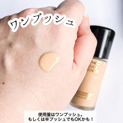 スタジオ ラディアンス セラム ファンデーション/M・A・C/リキッドファンデーションを使ったクチコミ(3枚目)