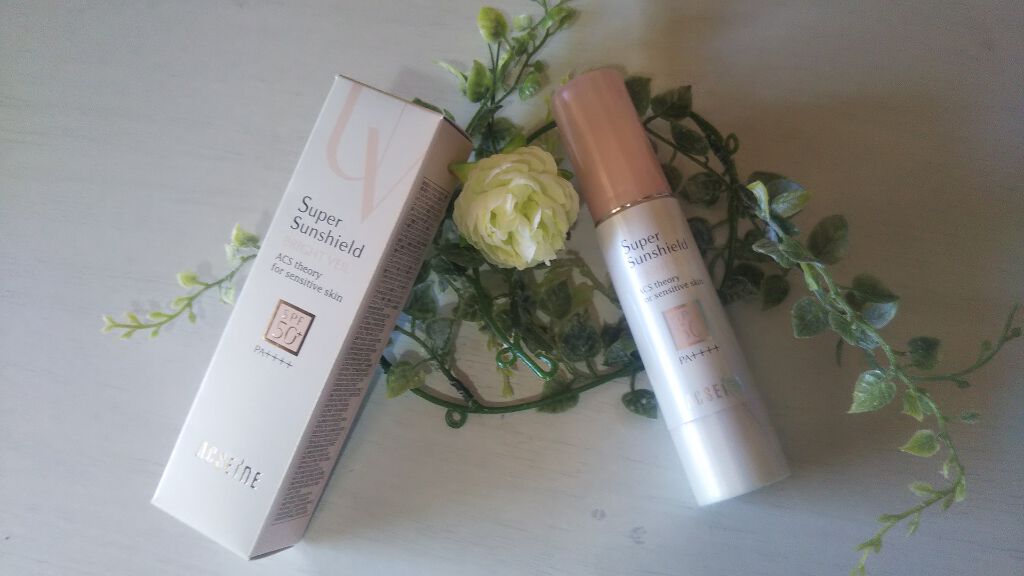 スーパーサンシールド ブライトヴェール/ACSEINE/化粧下地を使ったクチコミ(1枚目)