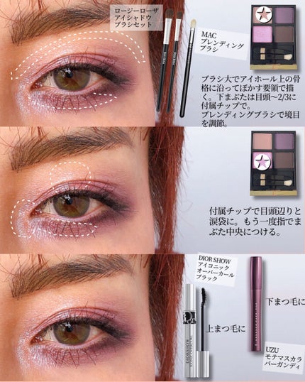 アイ カラー クォード/TOM FORD BEAUTY/アイシャドウパレットを使ったクチコミ(4枚目)