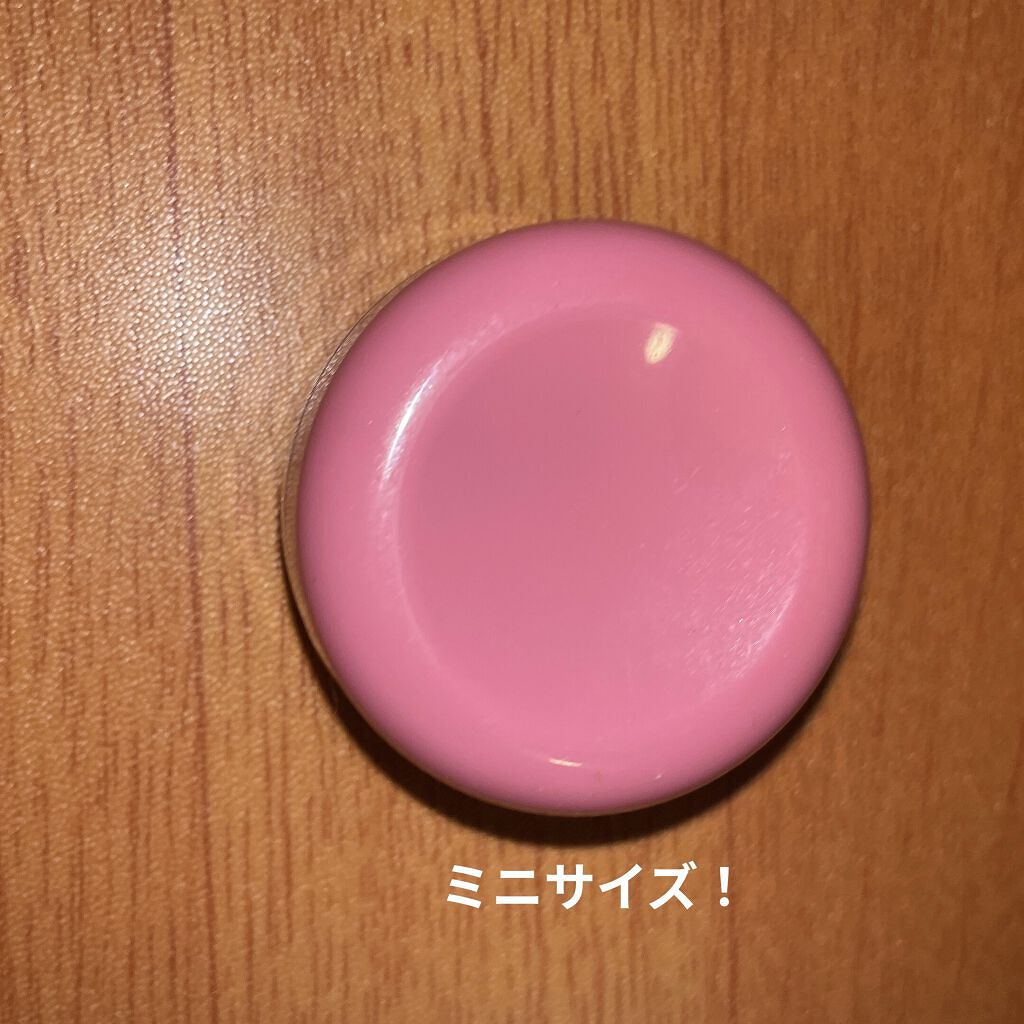 ＃ジューシーモイストワックス/ルシードエル/ヘアワックス・クリームを使ったクチコミ（1枚目）