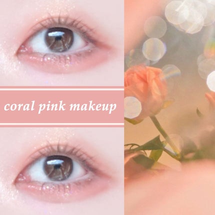 グリッターイルミネーションライナー/CipiCipi/リキッドアイライナーを使ったクチコミ(1枚目)