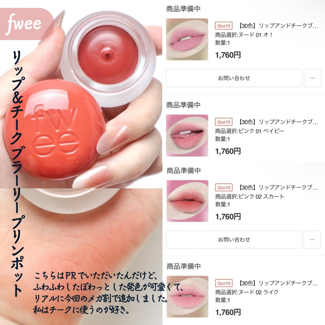 シャドウパレット/dasique/アイシャドウパレットを使ったクチコミ(9枚目)