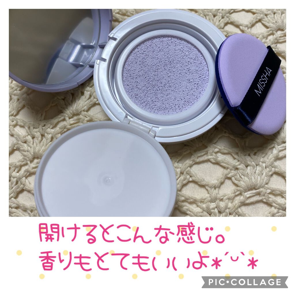 M クッションベース（ラベンダー）/MISSHA/化粧下地を使ったクチコミ（2枚目）