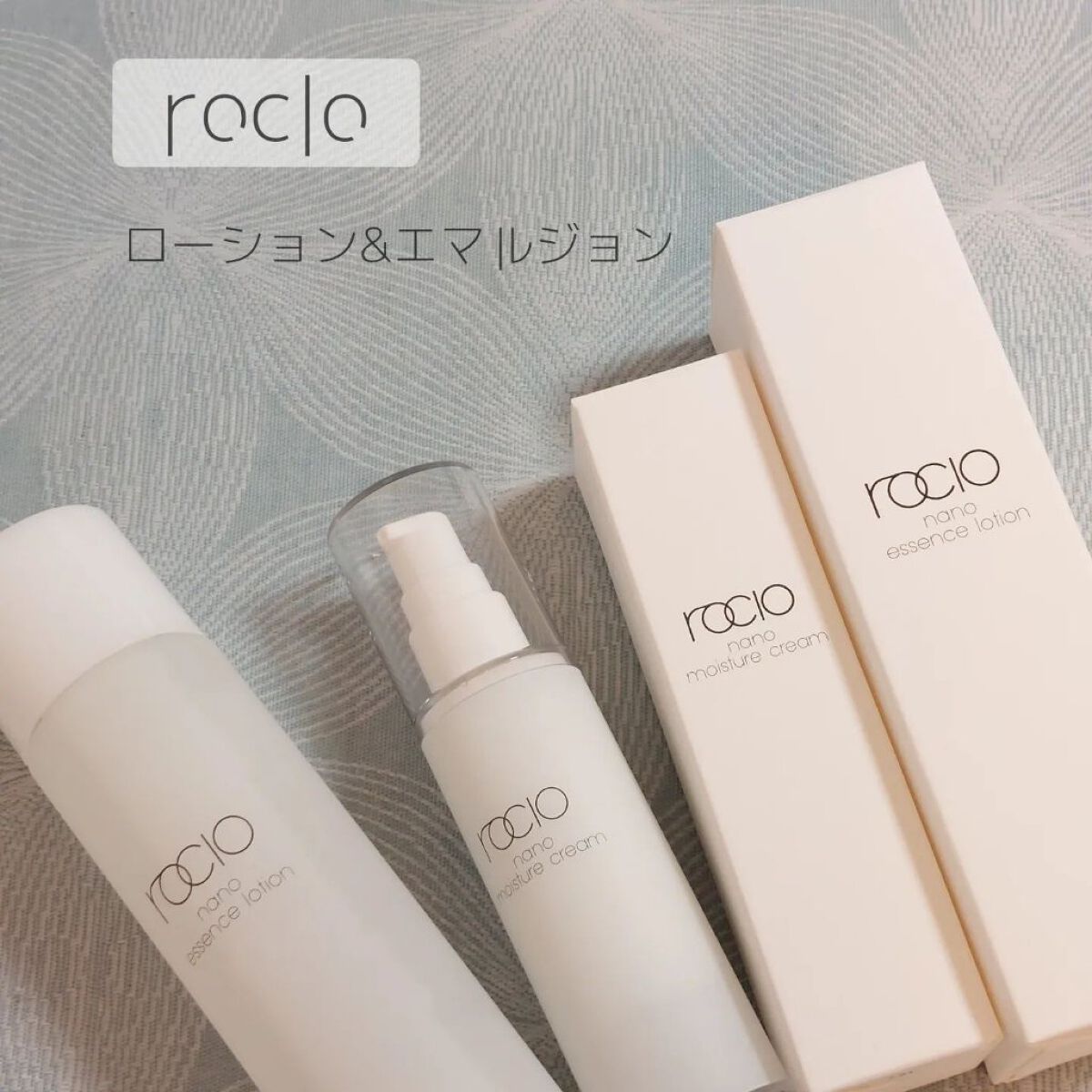  ナノエッセンスローション / rocio /化粧水を使ったクチコミ（1枚目）