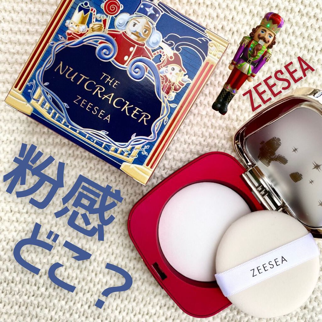 ZEESEA くるみ割り人形「ゼロ」粉感シルキーコンパクトパウダー/ZEESEA/プレストパウダーを使ったクチコミ（1枚目）