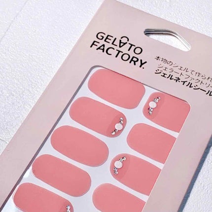 ネイルフィット ジェルネイルシール/GELATO FACTORY/ネイルシールを使ったクチコミ(4枚目)
