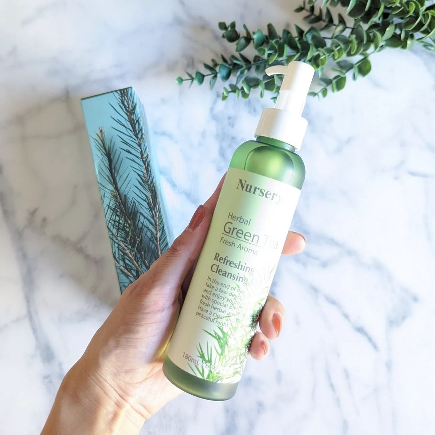 リフレッシングクレンジングオイル ハーバルグリーンティー/Nursery(ナーセリー)/オイルクレンジングを使ったクチコミ(2枚目)