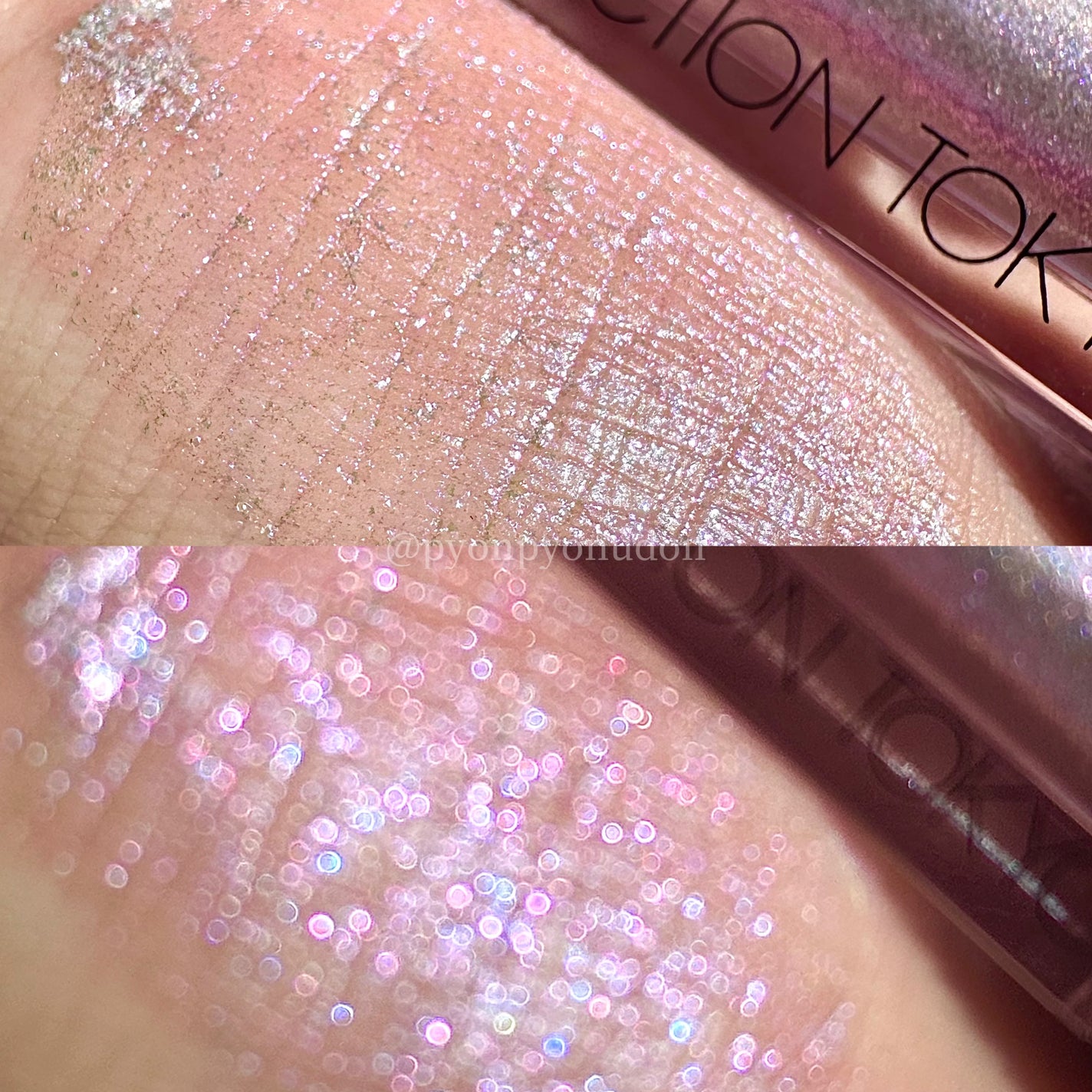 ザ リキッド アイシャドウ ウルトラスパークル/ADDICTION/リキッドアイシャドウを使ったクチコミ(6枚目)