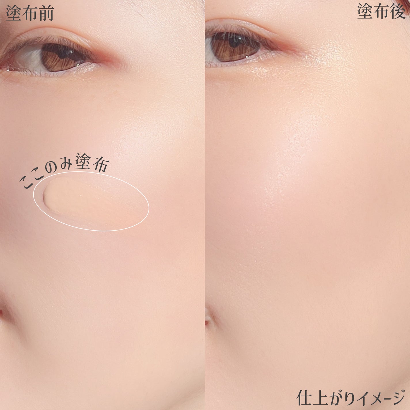 ãšãã»ã³ã¹ãªããã EX/ããã¢ãŒãžã¥/ãªããããã¡ã³ããŒã·ã§ã³ã䜿ã£ãã¯ãã³ãïŒ4æç®ïŒ