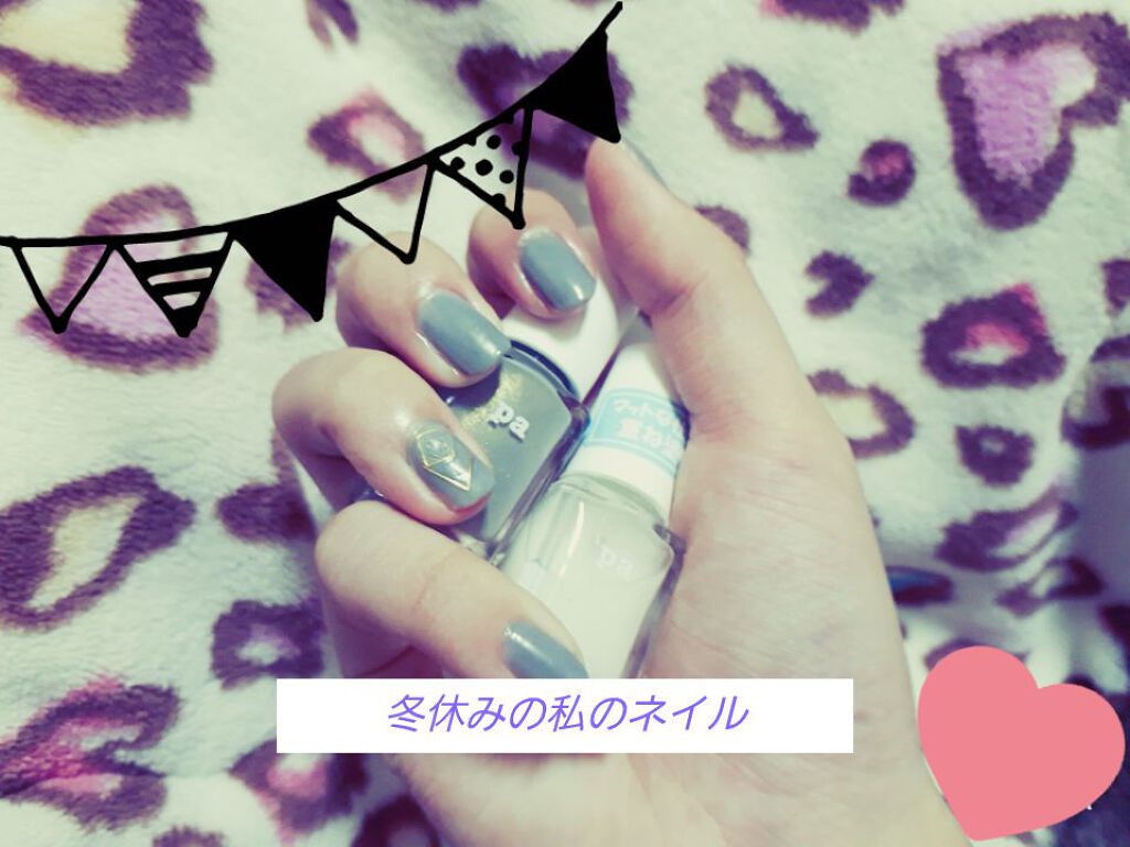 paネイルカラー(マットトップコート)/pa nail collective/ネイルトップコートを使ったクチコミ（1枚目）