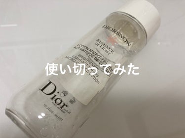 Dior
スノー ライト エッセンス ローション

買ってから使うの忘れてた…😭

やっと使い切ったので感想を…

・白いプツプツか顔にそのまま残ることがある
・若干顔が白くなった？！！！
・乾燥しない