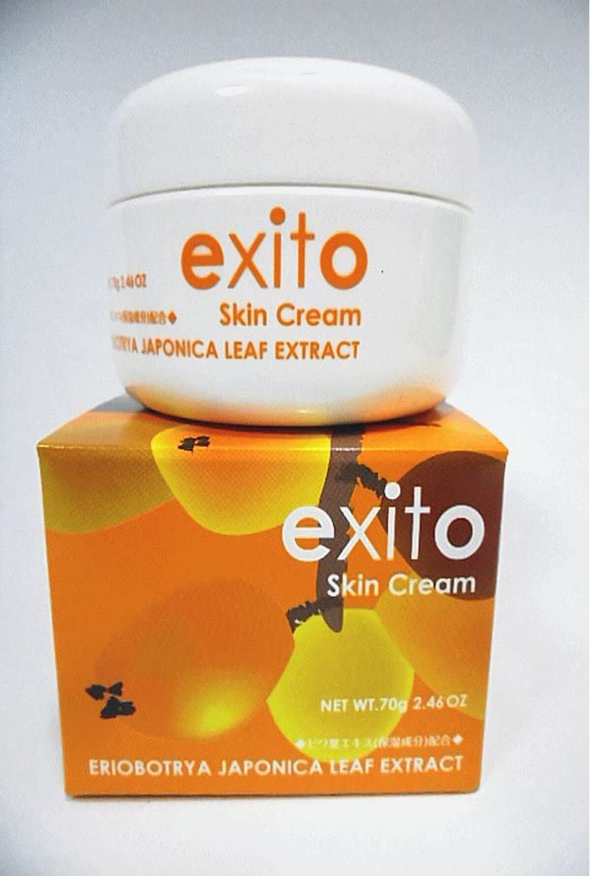 エクシート エクシートスキンクリーム