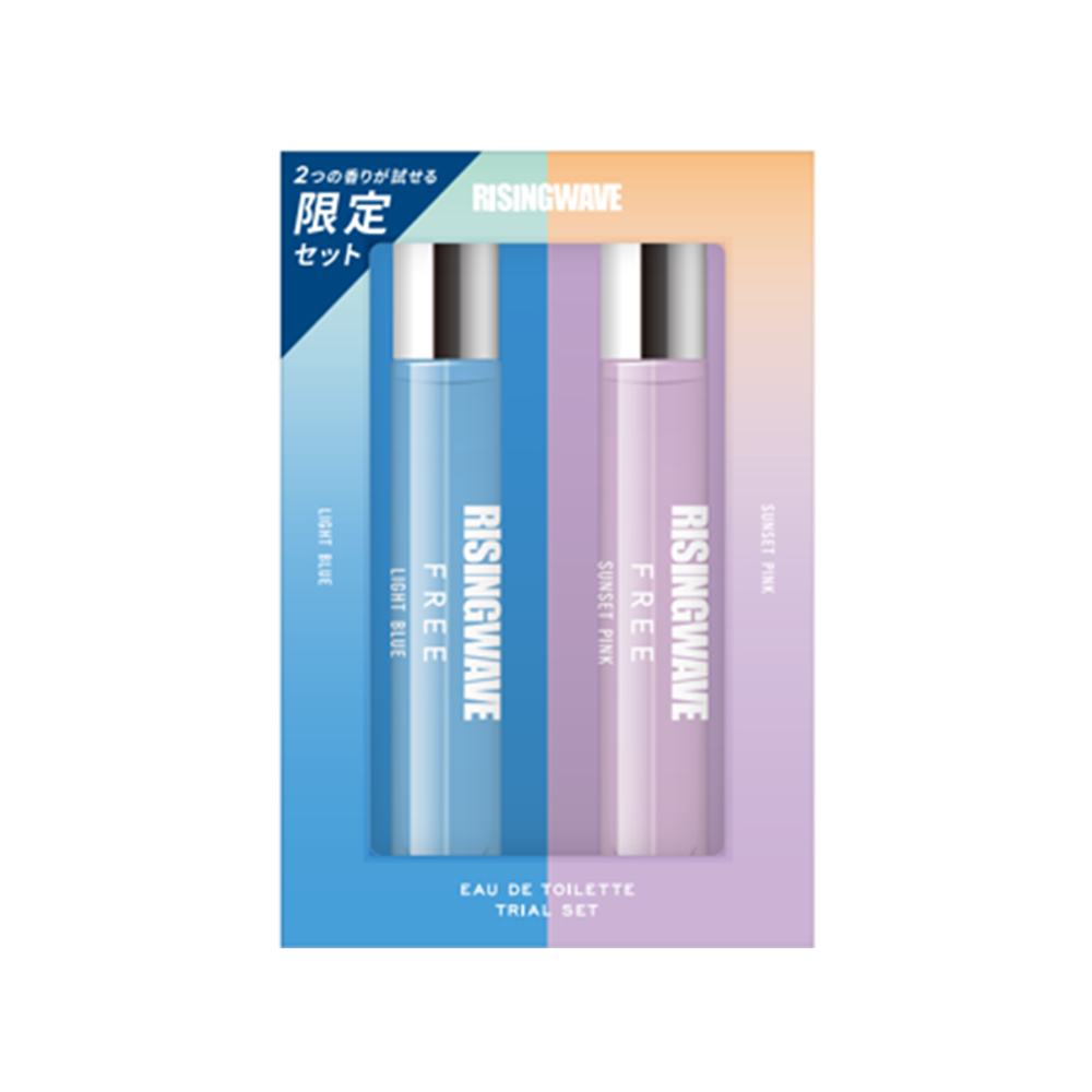 ライジングウェーブ フリー オードトワレ トライアルセット (ライトブルー&サンセットピンク) ライジングウェーブ