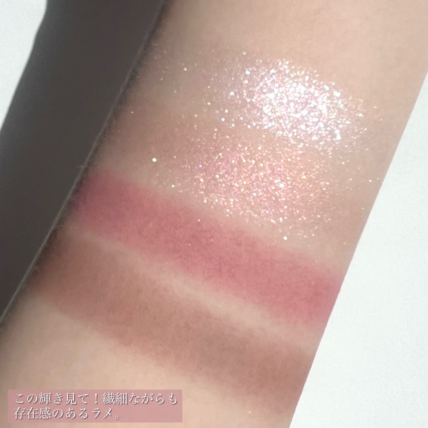 限定色レビュー】アイ カラー クォード|TOM FORD BEAUTYの 限定色レビュー】アイ カラー クォード|TOM FORD BEAUTYの