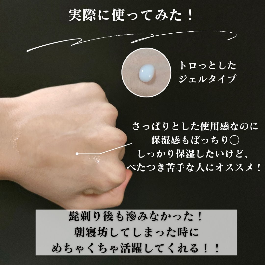 ディズム クリーミーフォームウォッシュ/DISM/泡洗顔を使ったクチコミ(5枚目)