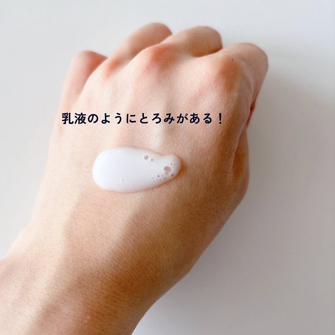 エクストリームクリームアンプル/Real Barrier/美容液を使ったクチコミ(3枚目)