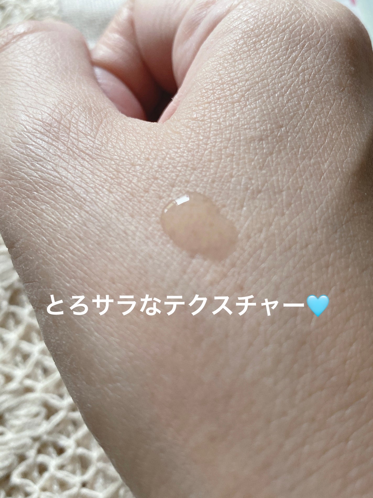 ネイチャーコンク 薬用クリアローション/ネイチャーコンク/拭き取り化粧水を使ったクチコミ(4枚目)