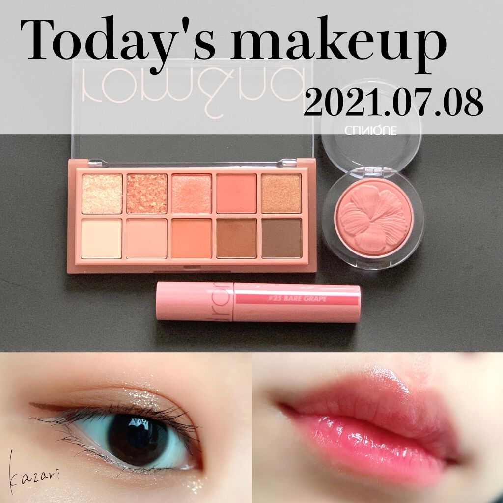 チーク ポップ/CLINIQUE/パウダーチークを使ったクチコミ（1枚目）