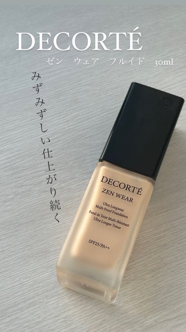 ゼン ウェア フルイド N26/DECORTÉ/リキッドファンデーションを使ったクチコミ（1枚目）