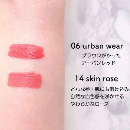 ルージュ デコルテ リキッド/DECORTÉ/口紅を使ったクチコミ(2枚目)