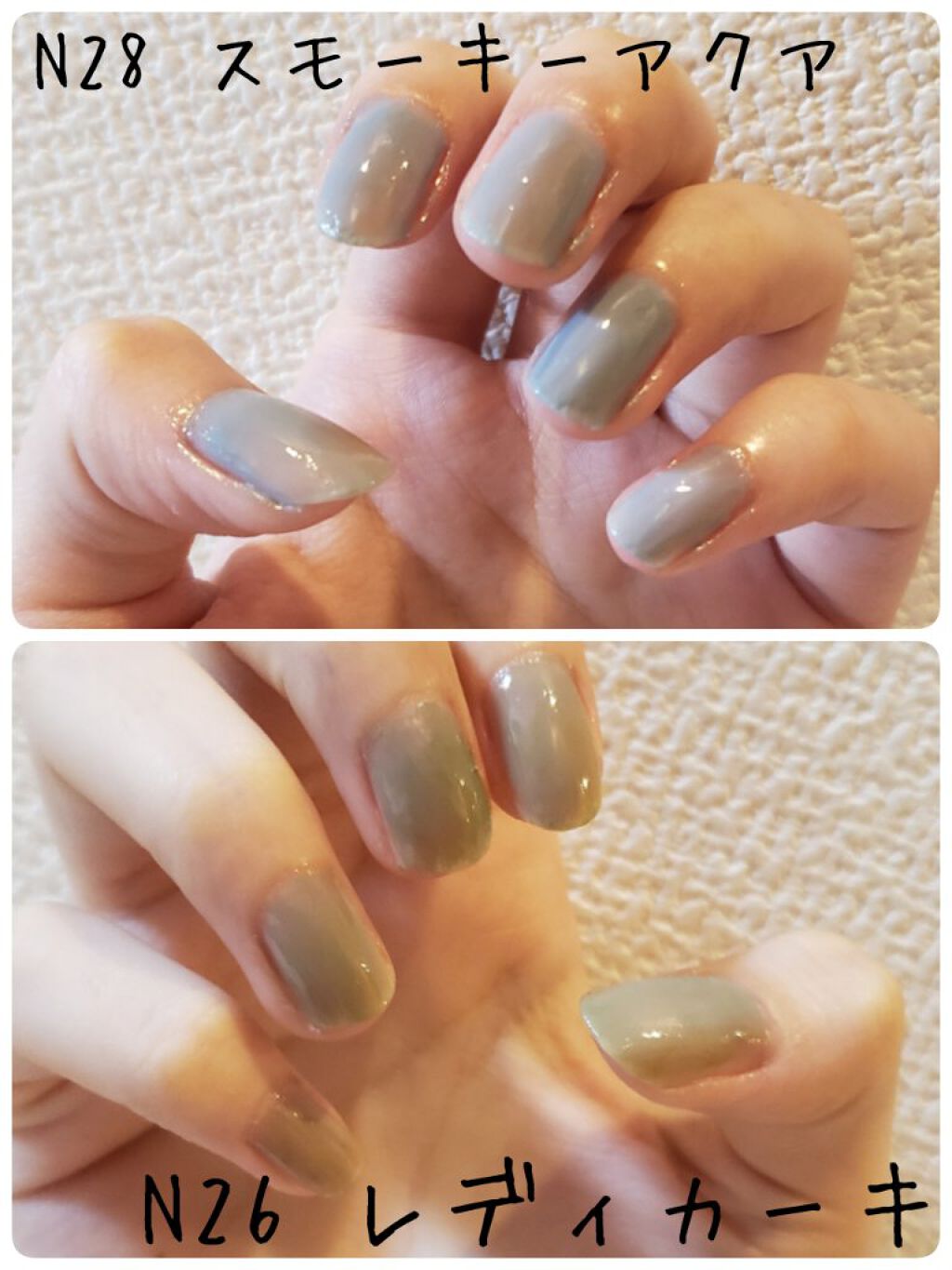 カラフルネイルズ/キャンメイク/マニキュアを使ったクチコミ(2枚目)