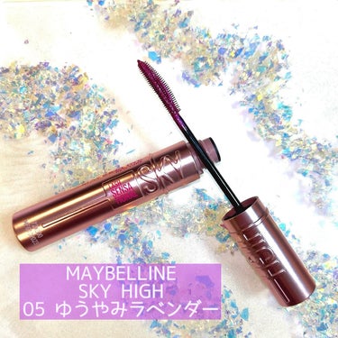 スカイハイ/MAYBELLINE NEW YORK/マスカラを使ったクチコミ（1枚目）