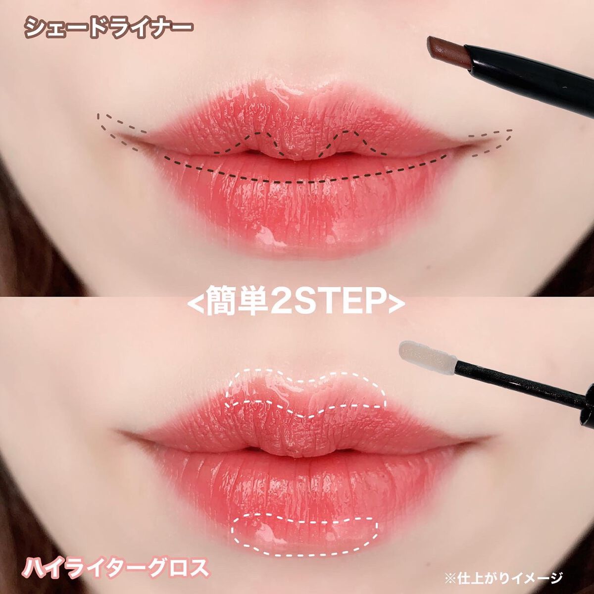 sarinað· on LIPS ãMåãªããã2STEPã§äœããã¢ã€ãã ç»å Ž/..ã±ã€ããªããã·..ãïŒ2æç®ïŒ