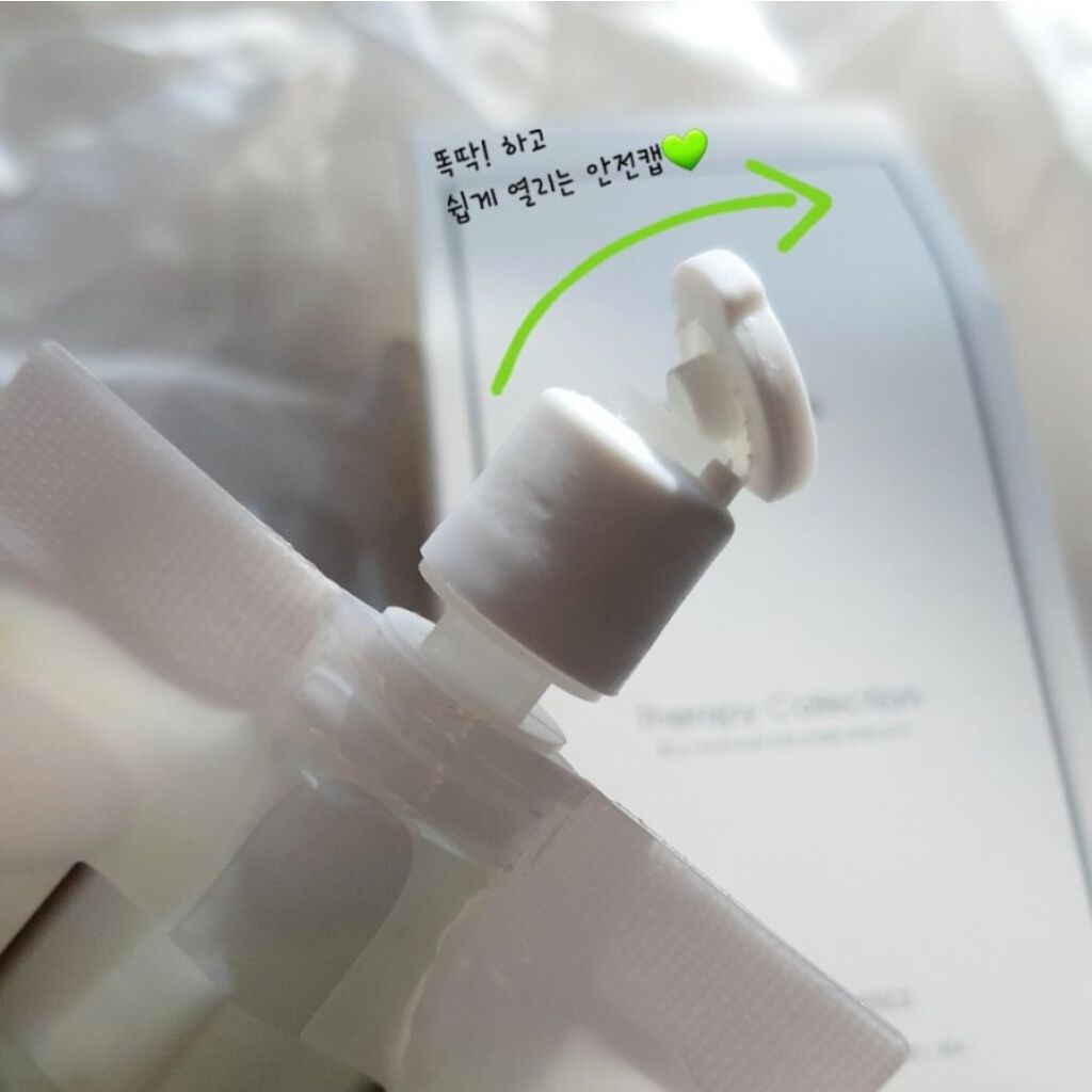 アンチ トラブル ブースティング アンプル/FEDORA AESTHETIC/美容液を使ったクチコミ（3枚目）