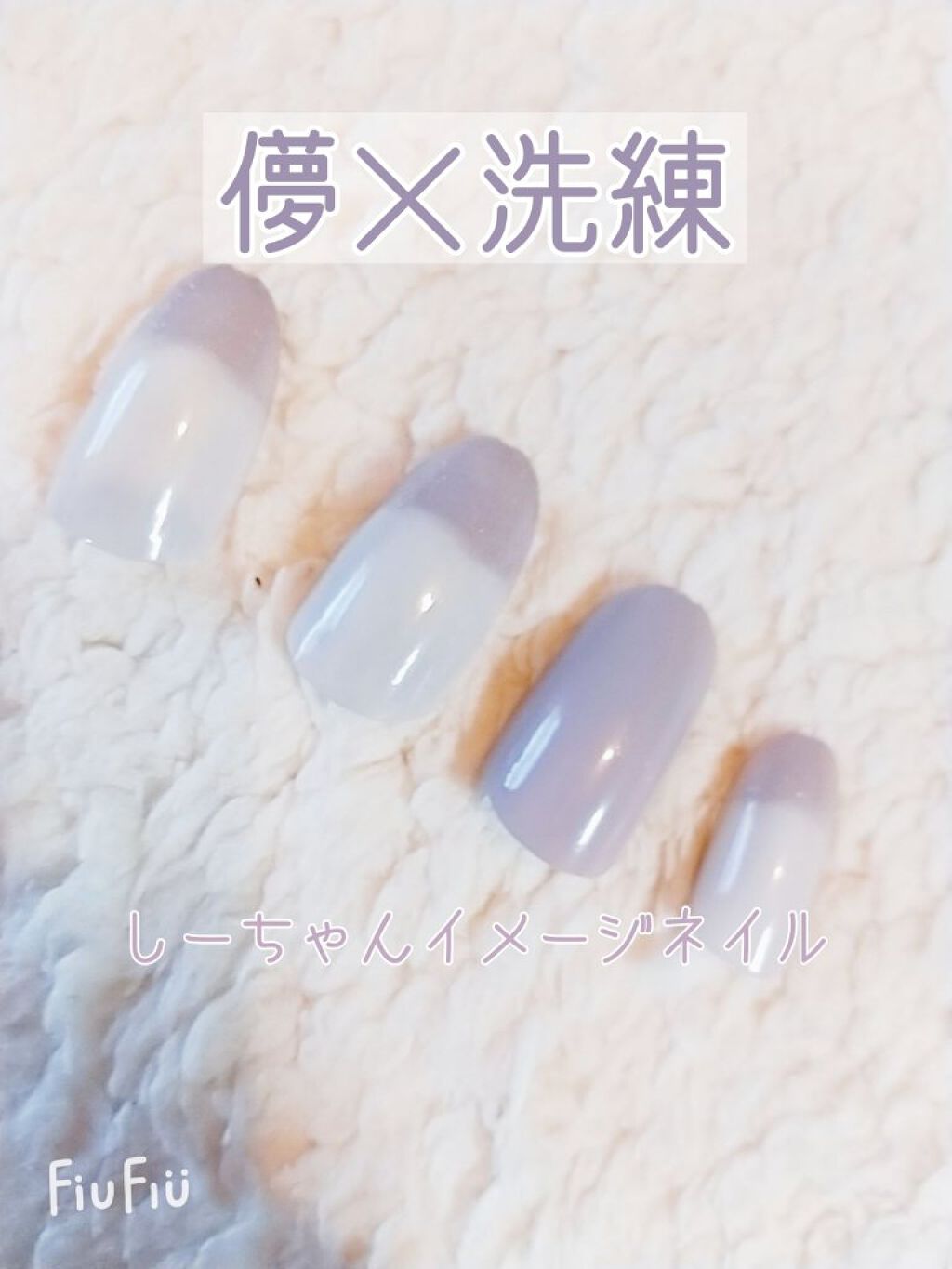 UR GLAM　COLOR NAIL SELECTION/U R GLAM/マニキュアを使ったクチコミ（1枚目）
