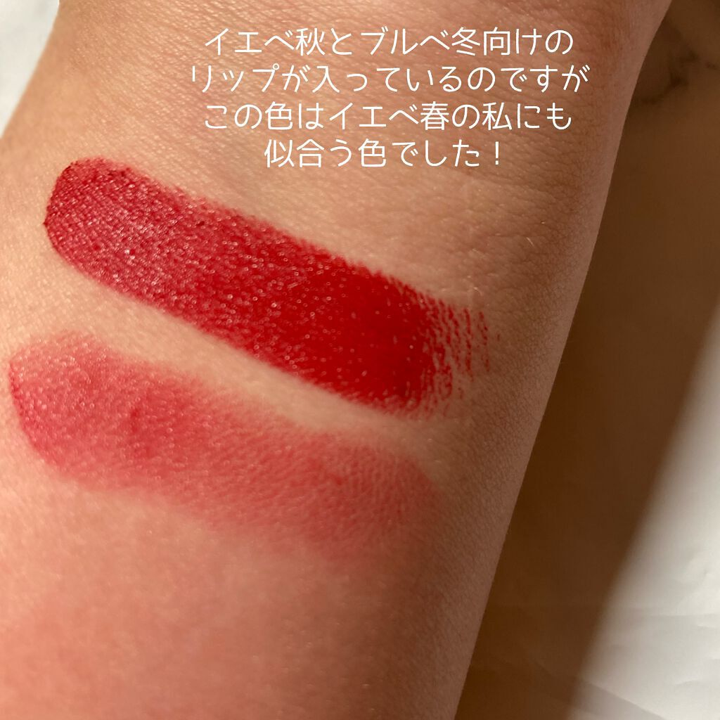 38°C / 99°F Lipstick <TOKYO>/UZU BY FLOWFUSHI/口紅を使ったクチコミ(4枚目)