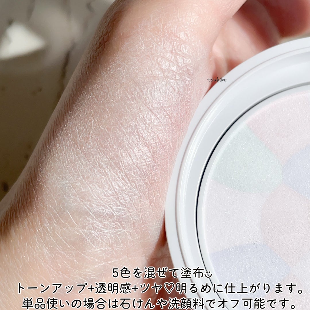 イルミネイティングフィニッシュパウダー ~Abloom~/キャンメイク/プレストパウダーを使ったクチコミ(6枚目)