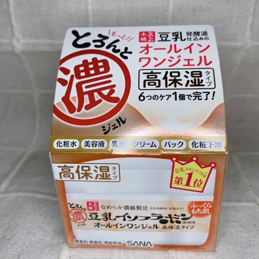 とろんと濃ジェル 100g/なめらか本舗/オールインワン化粧品を使ったクチコミ（2枚目）