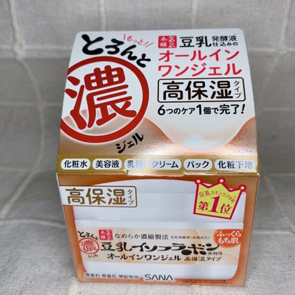 とろんと濃ジェル 100g/なめらか本舗/オールインワン化粧品を使ったクチコミ(2枚目)