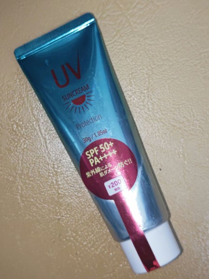 UV SUNCREAM/DAISO/日焼け止めクリームを使ったクチコミ(1枚目)