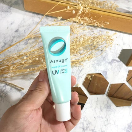 モイストUVクリーム/アルージェ/日焼け止めクリームを使ったクチコミ(6枚目)