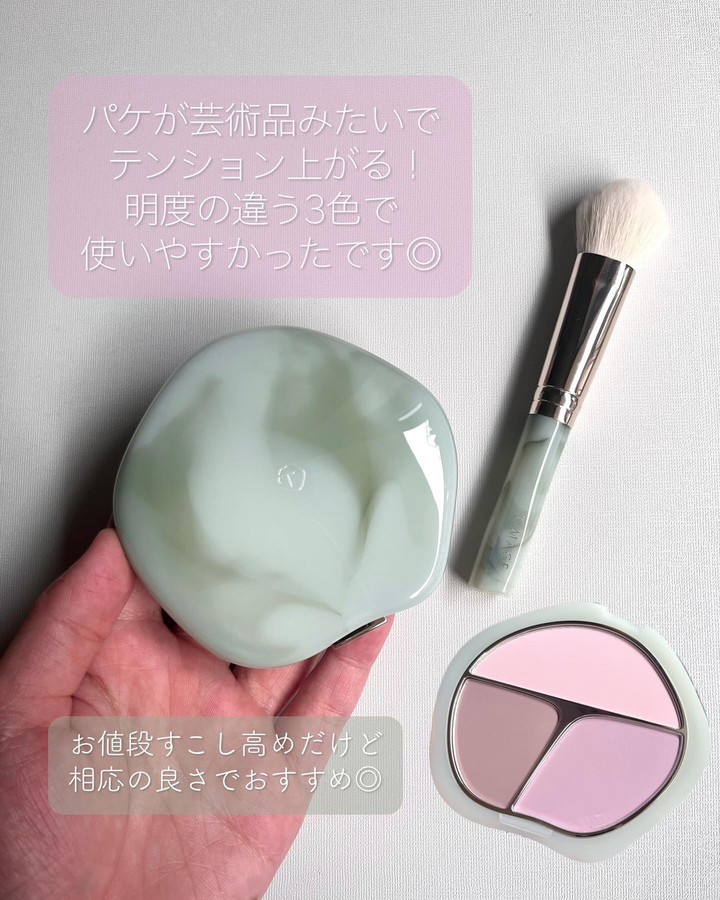 TIMAGE 3色チークパレット/TIMAGE/パウダーチークを使ったクチコミ(7枚目)