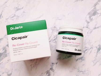 ドクタージャルト シカペア リカバー (第2世代)/Dr.Jart+/フェイスクリームを使ったクチコミ(1枚目)