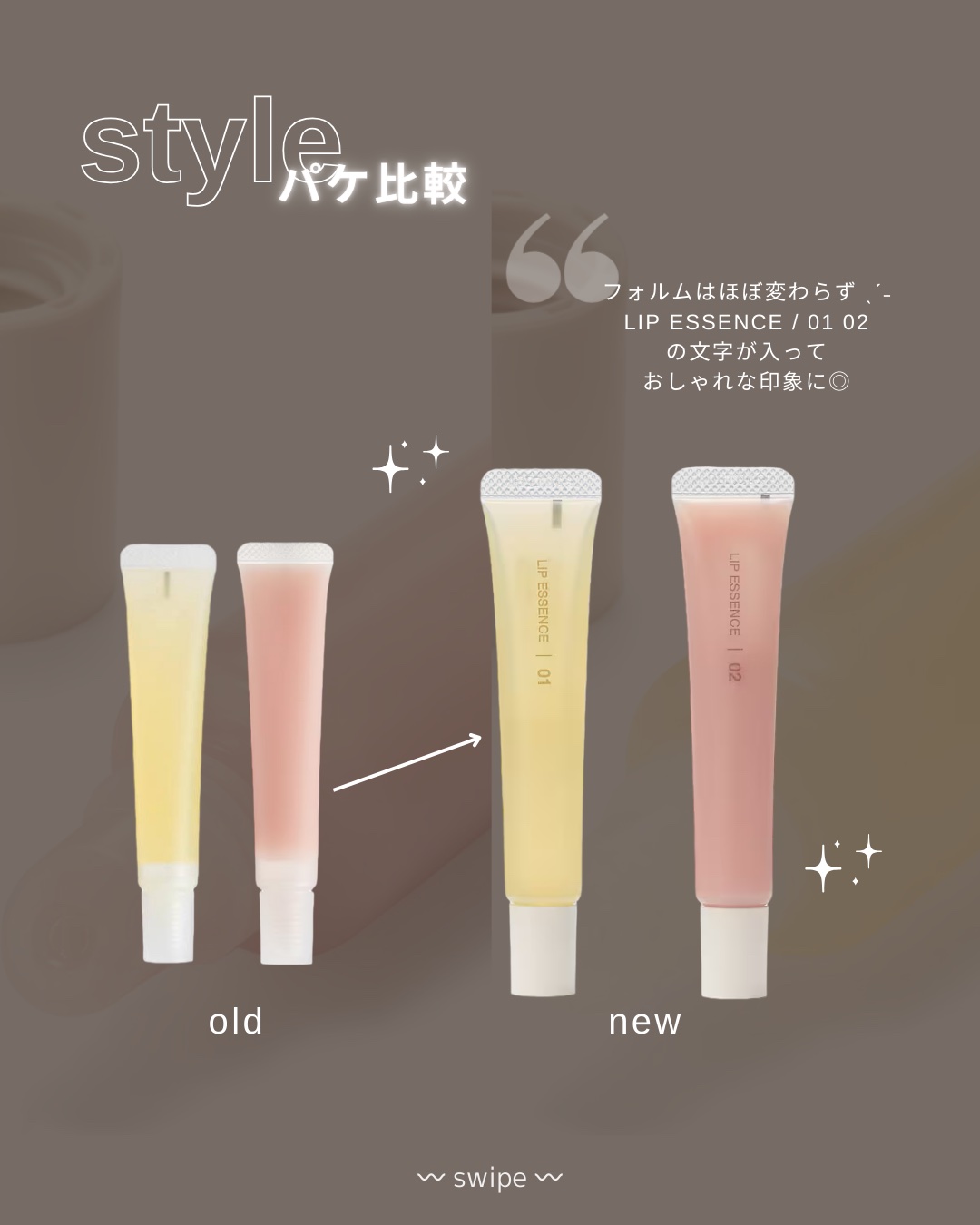 マイルドジェルクレンジング/無印良品/クレンジングジェルを使ったクチコミ（3枚目）