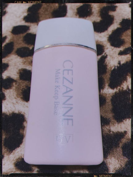 皮脂テカリ防止下地/CEZANNE/化粧下地を使ったクチコミ(1枚目)