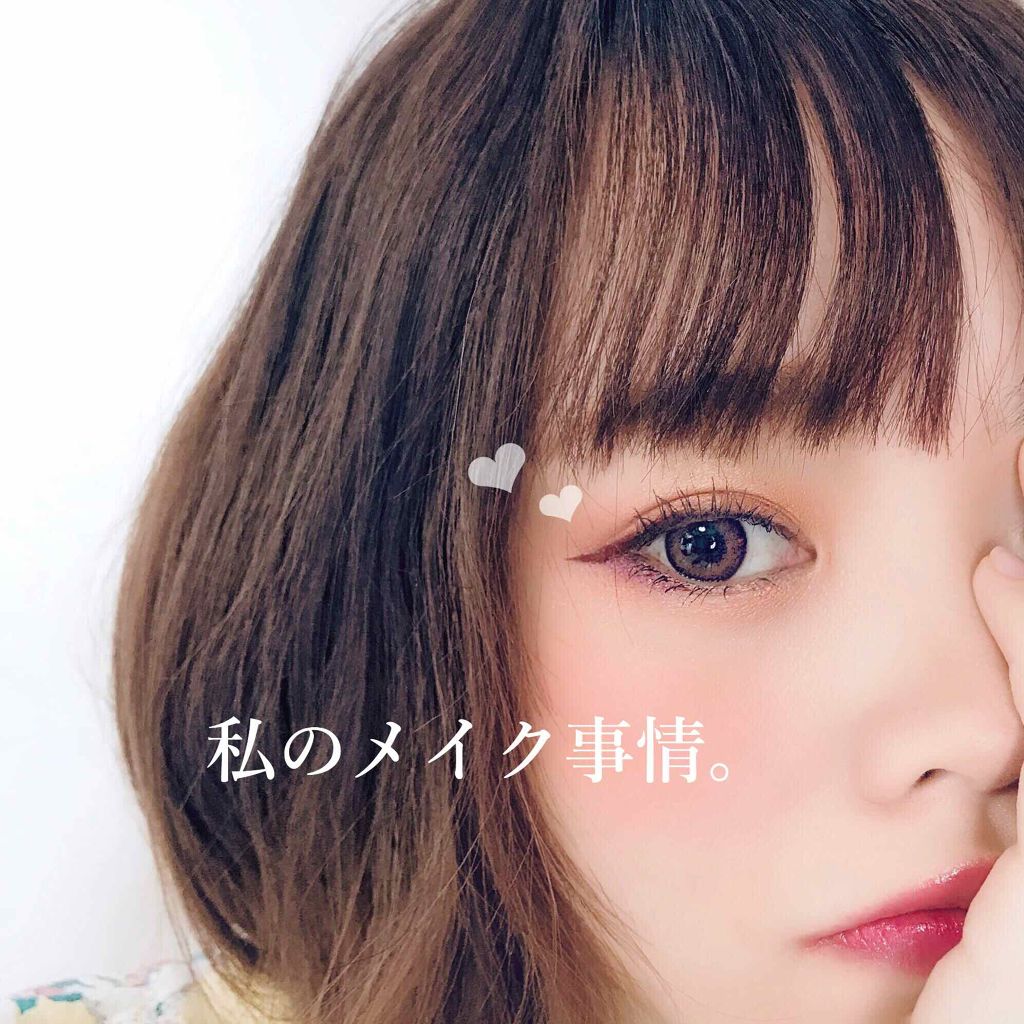 アディクション ザ アイシャドウ/ADDICTION/単色アイシャドウを使ったクチコミ(1枚目)