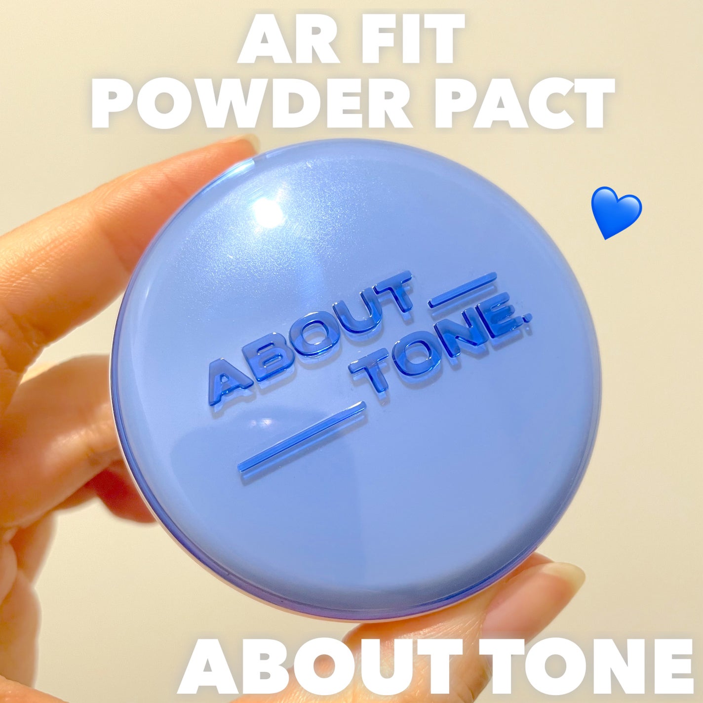 エアーフィットパウダーパクト/ABOUT TONE/プレストパウダーを使ったクチコミ(1枚目)