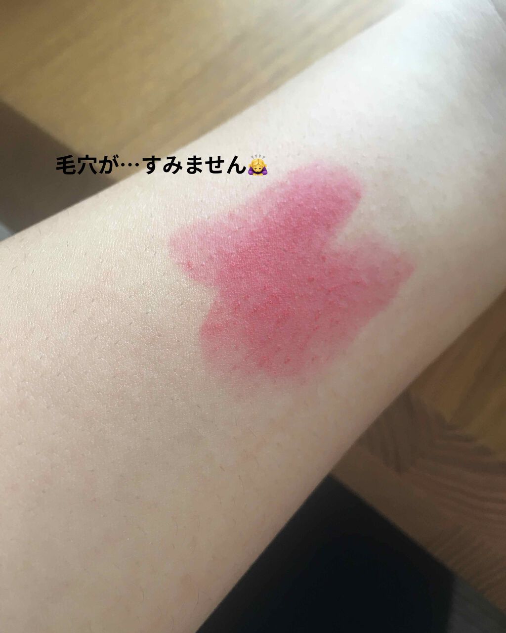 リップスティック/M・A・C/口紅を使ったクチコミ(3枚目)