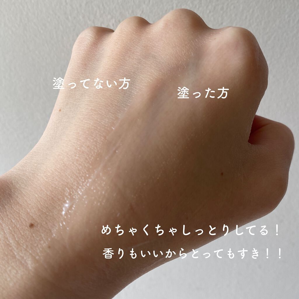 ピンクティーツリークリーム/APLIN/フェイスクリームを使ったクチコミ(6枚目)